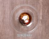 ハツと胡麻の相性抜群！豚ハツの胡麻和え作り方3写真