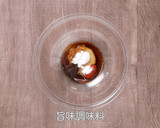 ハツと胡麻の相性抜群！豚ハツの胡麻和え作り方3写真