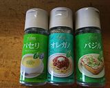 オレガノガーリックフレンチトースト作り方1写真