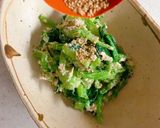 小松菜のカッテージチーズ白和え作り方7写真