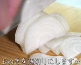 【糖質ＯＦＦレシピ♬】「椎茸の卵とじ」作り方2写真