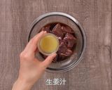 レバーと酢で薬膳料理！豚レバーの南蛮漬け作り方2写真