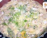 【糖質ＯＦＦレシピ♬】「椎茸の卵とじ」作り方8写真