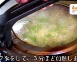 【糖質ＯＦＦレシピ♬】「椎茸の卵とじ」作り方7写真