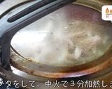 【糖質ＯＦＦレシピ♬】「椎茸の卵とじ」作り方5写真