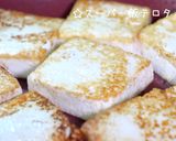 ☆低糖質＆低カロリー♬『豆腐ステーキ』☆作り方8写真