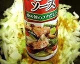 キャベツのカレー炒め　簡単みんな大好き！作り方3写真
