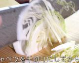 ♬キャベツ×ウインナー♬『簡単キッシュ』作り方1写真