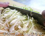 ♬キャベツ×ウインナー♬『簡単キッシュ』作り方2写真
