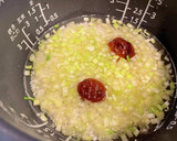 セロリと梅干しの炊き込みご飯作り方2写真