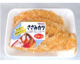 ささみカツとシークヮーサータルタルソース作り方1写真