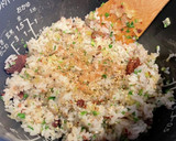 セロリと梅干しの炊き込みご飯作り方3写真