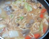 美味お切込み風うどん☆冷蔵庫の残り野菜で作り方12写真