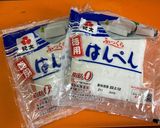 はんぺんと彩り野菜の和風グラタン♬作り方1写真
