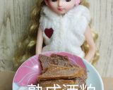 リカちゃん♡サーモンハラスと熟成粕で粕鍋作り方4写真