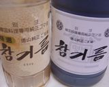 ★我が家のほうれん草のおひたし★作り方3写真