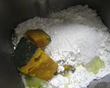 黄粉黒蜜あんかぼちゃブレッド作り方1写真