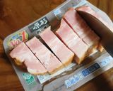 簡単ラクラク、そのままベーコンステーキ作り方2写真