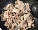 ネギ塩豚丼作り方2写真