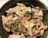 ネギ塩豚丼作り方3写真