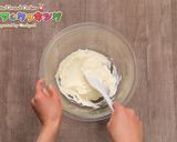 マシュのトロピカル・メモリア作り方3写真