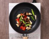 ごはんがすすむ！豚レバーの四川風いため作り方4写真