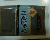 簡単！鶏胸肉とこんにゃくの味噌バター炒め作り方6写真