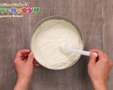 マシュのトロピカル・メモリア作り方6写真