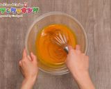 マシュのトロピカル・メモリア作り方9写真