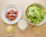 簡単！白菜と鶏肉のグラタン作り方1写真