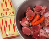 スパイシーな砂肝と豆苗のガーリック炒め作り方2写真