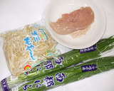 ニラ鶏中華炒め♪簡単冷え性寒がり漢方薬膳作り方1写真