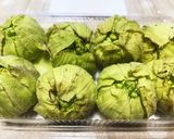 蕗味噌のこんがり焼き作り方1写真