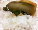 イカの大葉漬け作り方7写真