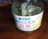 春菊と桃ジャムのサラダ作り方4写真