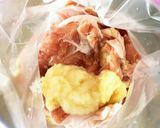簡単!絶品!和風から揚げ作り方2写真