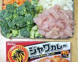 ダイエット★高たんぱくカレー作り方1写真