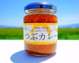 ローストビーフのつぶカレー添え作り方1写真