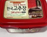 旨辛　菊芋　絶品おかず（╹◡╹）作り方9写真
