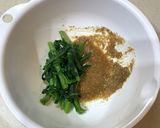 春菊のごま和え作り方2写真