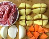 我が家の定番！肉じゃが作り方1写真