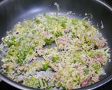 和風！白い麻婆豆腐作り方3写真
