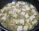 和風！白い麻婆豆腐作り方5写真