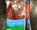 手作りあんこ作り方1写真