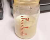 ミルク＆哺乳瓶拒否！きな粉ミルク試して♡作り方1写真