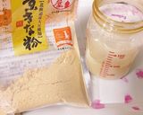 ミルク＆哺乳瓶拒否！きな粉ミルク試して♡作り方2写真