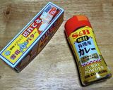 じゃがいもとブロッコリーのカレー炒め作り方4写真
