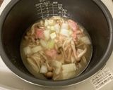 【簡単】とり皮の、中華風炊き込みご飯作り方3写真