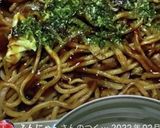 高校1年女子お弁当♡2020.08.06作り方9写真