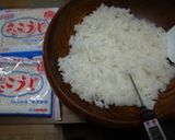 石川金沢郷土の味 大根寿司作り方2写真